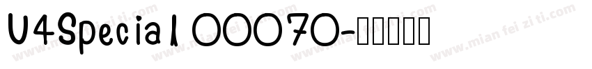 U4Special 00070字体转换